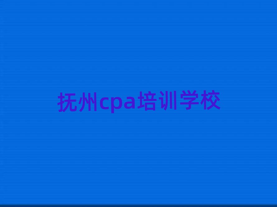 cpaĸѧУһ