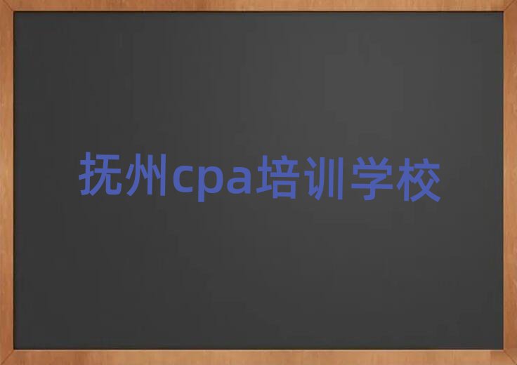 cpaĸѧУһ