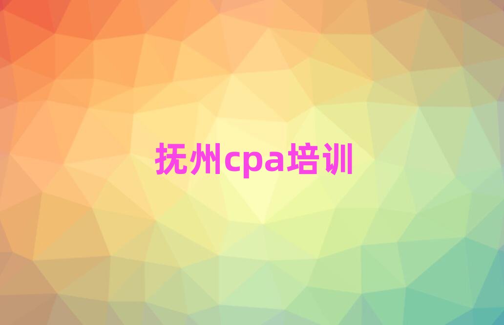 cpaĸѧУһ