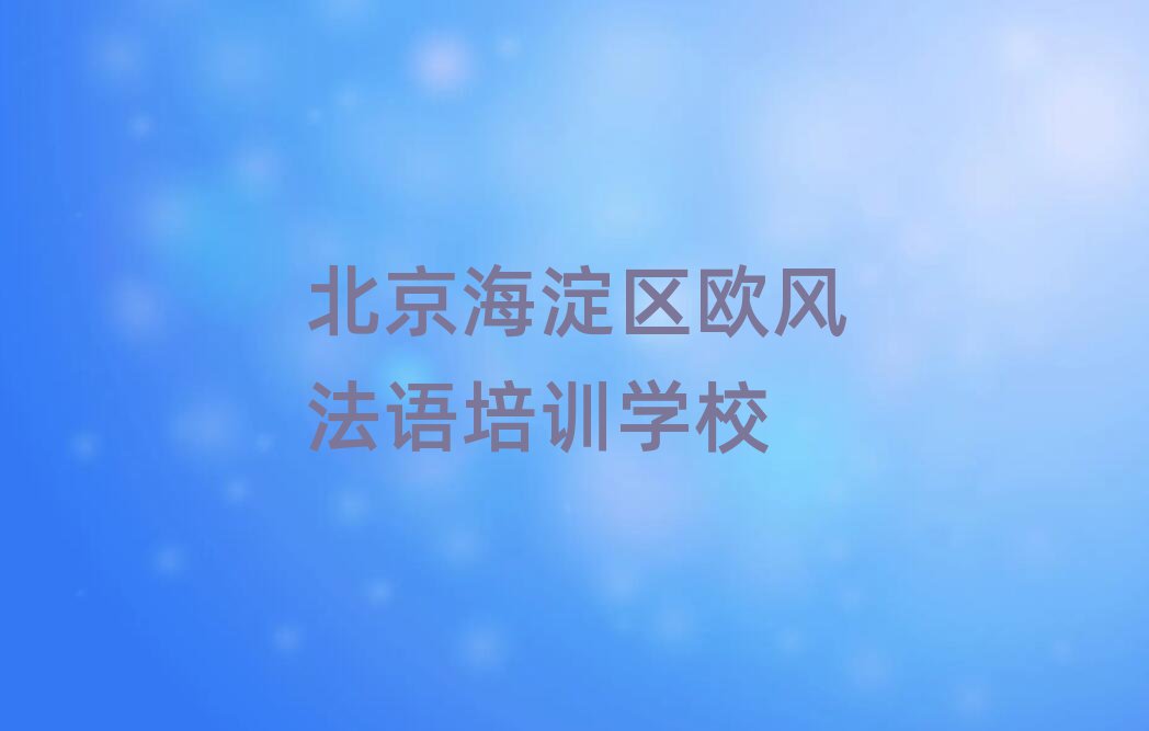 ѧŷ編ļѧУþѡƼ