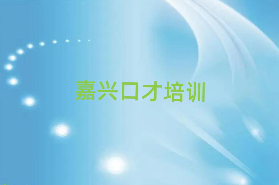 2025ݽڲѵѧѰ׽չһ