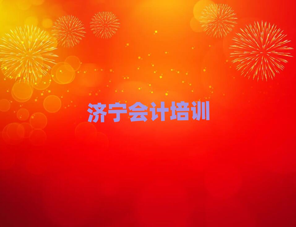 ѧϰƵѧУѡƼ