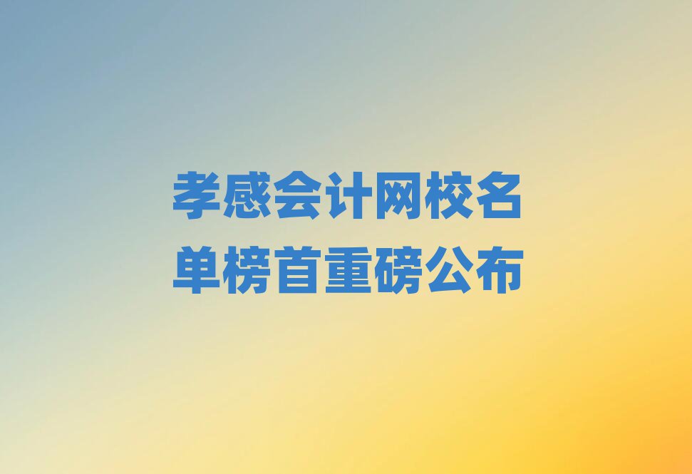 ТлУذ