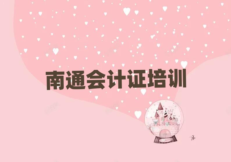 ͨѧ֤ĸѧУ