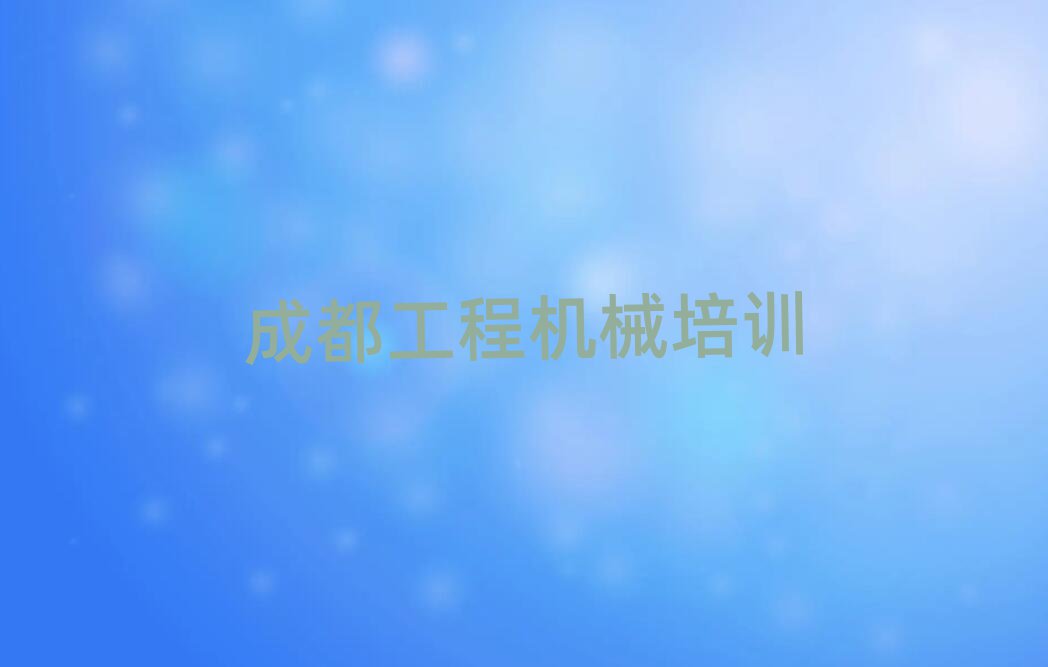 2025ɶۯ泵Уһ