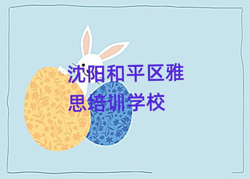 ƽкõ˼ѵ»