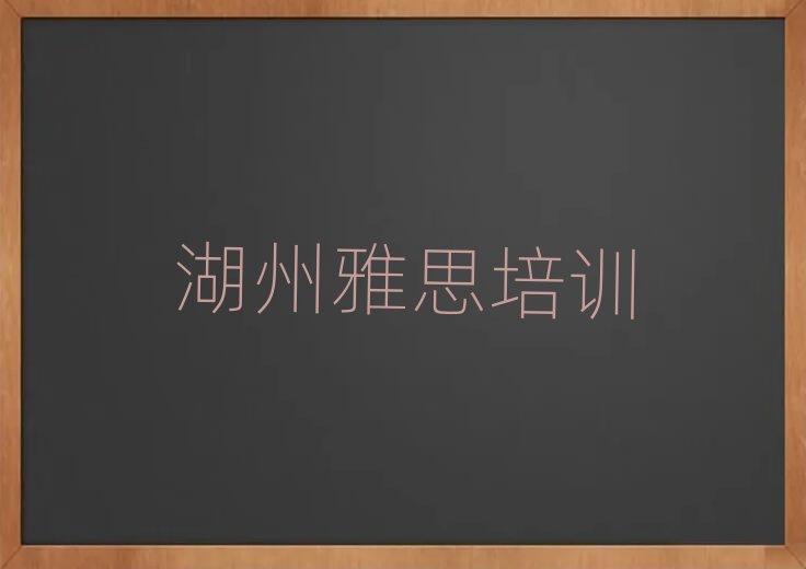 2º˼ѵҪǮ