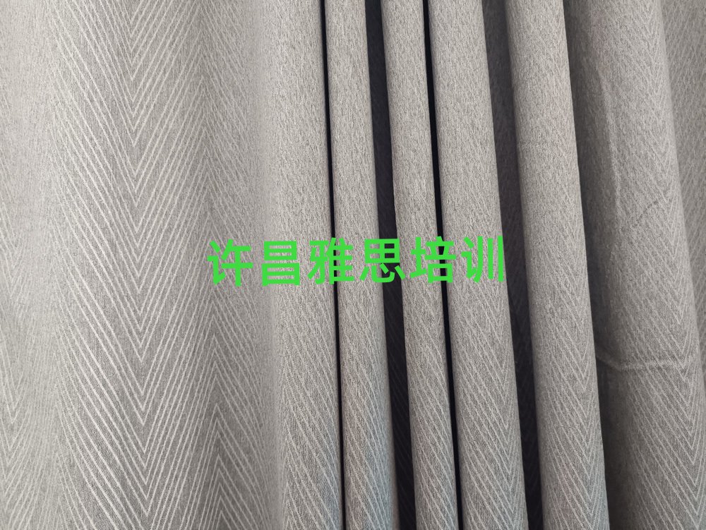 许昌建安区学雅思培训机构排名一览表