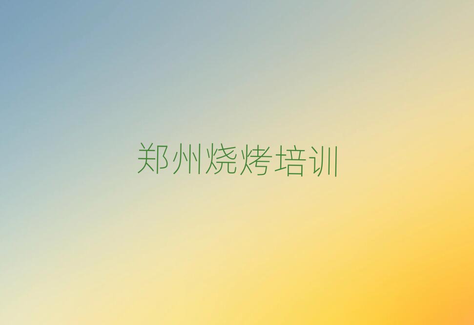 տ