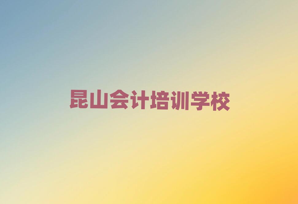 ɽлѧУаһ