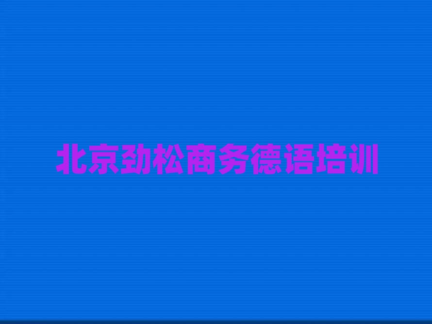 ĸѧУǰʮ