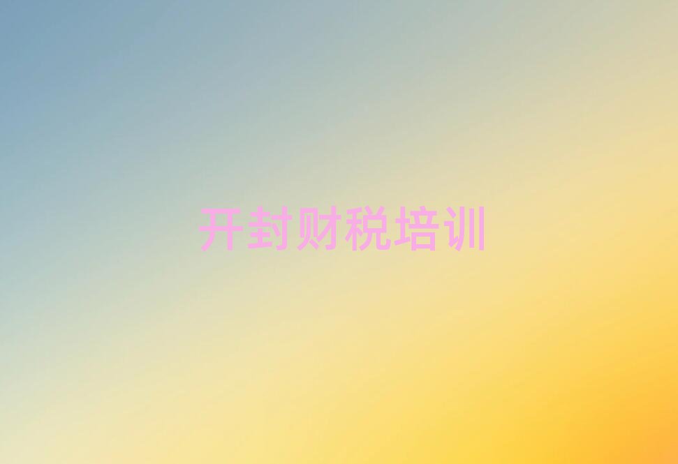 ̨˰ѵѧУļҺһ
