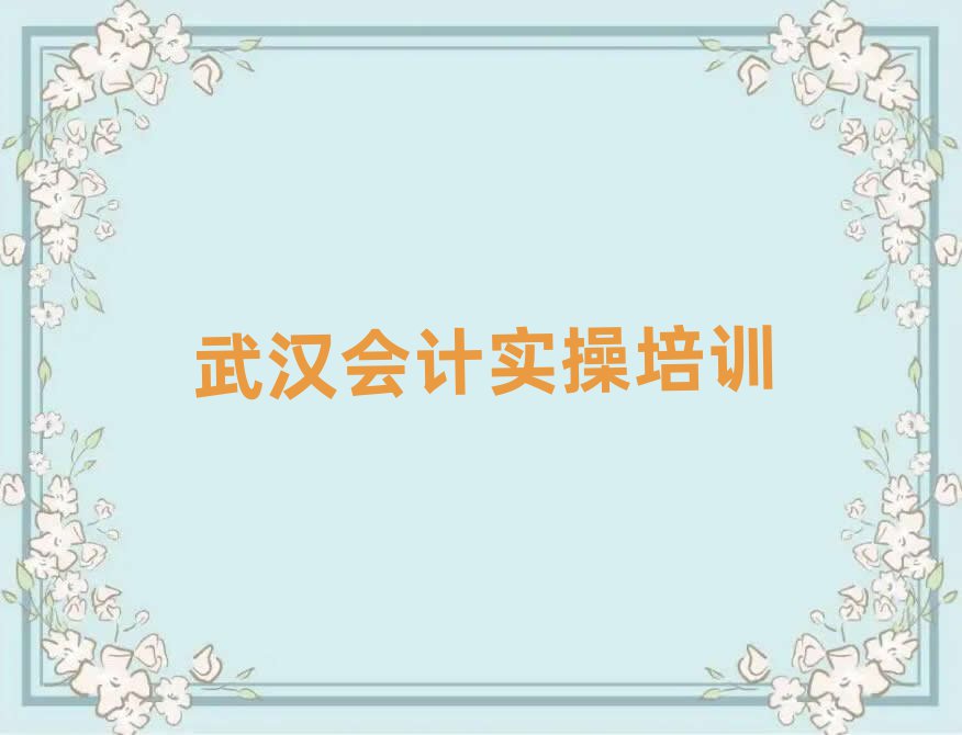 人ɽѧʵȥĸѧУʮ