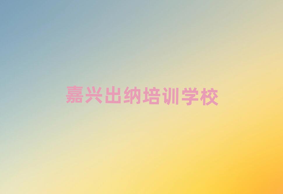 ˳Ͽγ׾ѡ¯