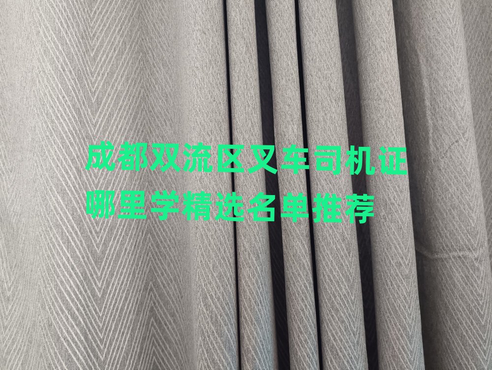 ɶ˫泵˾֤ѧѡƼ