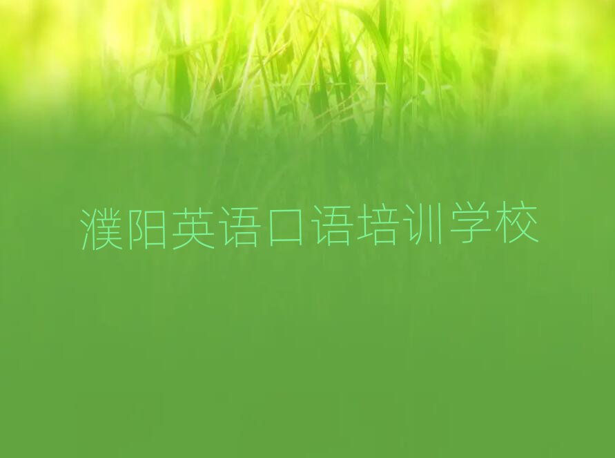 ӢѵҪһ