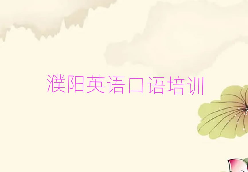 ӢѵҪһ
