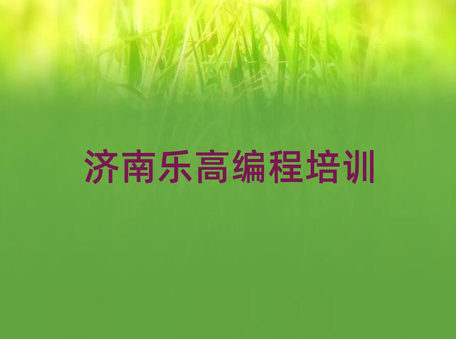 ٶѵѧУ