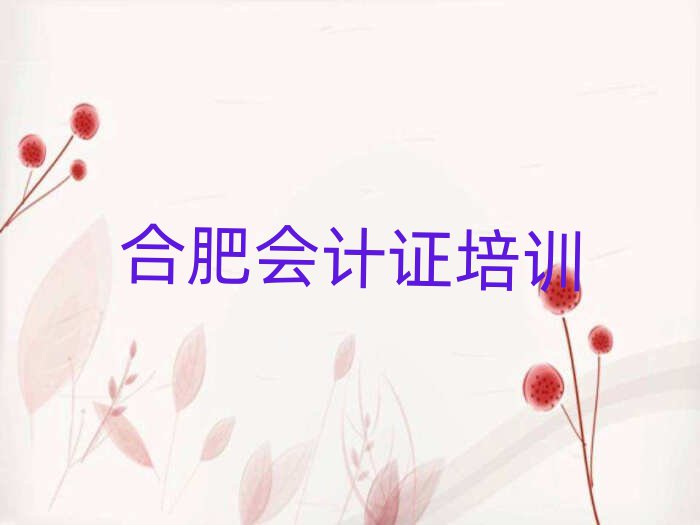 Ϸʰ֤ٳɰȫһ