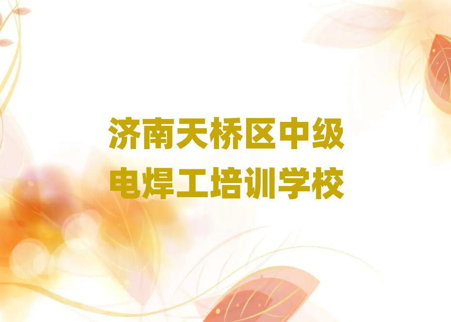 ѧм纸ĵطаһ