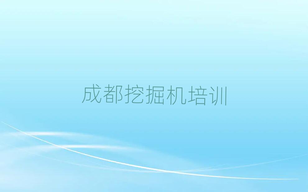 2025ɶ˫жɽھѵһ