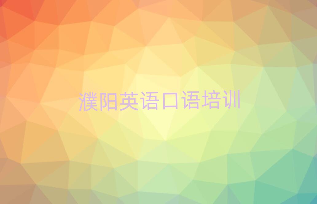 Ӣѵ