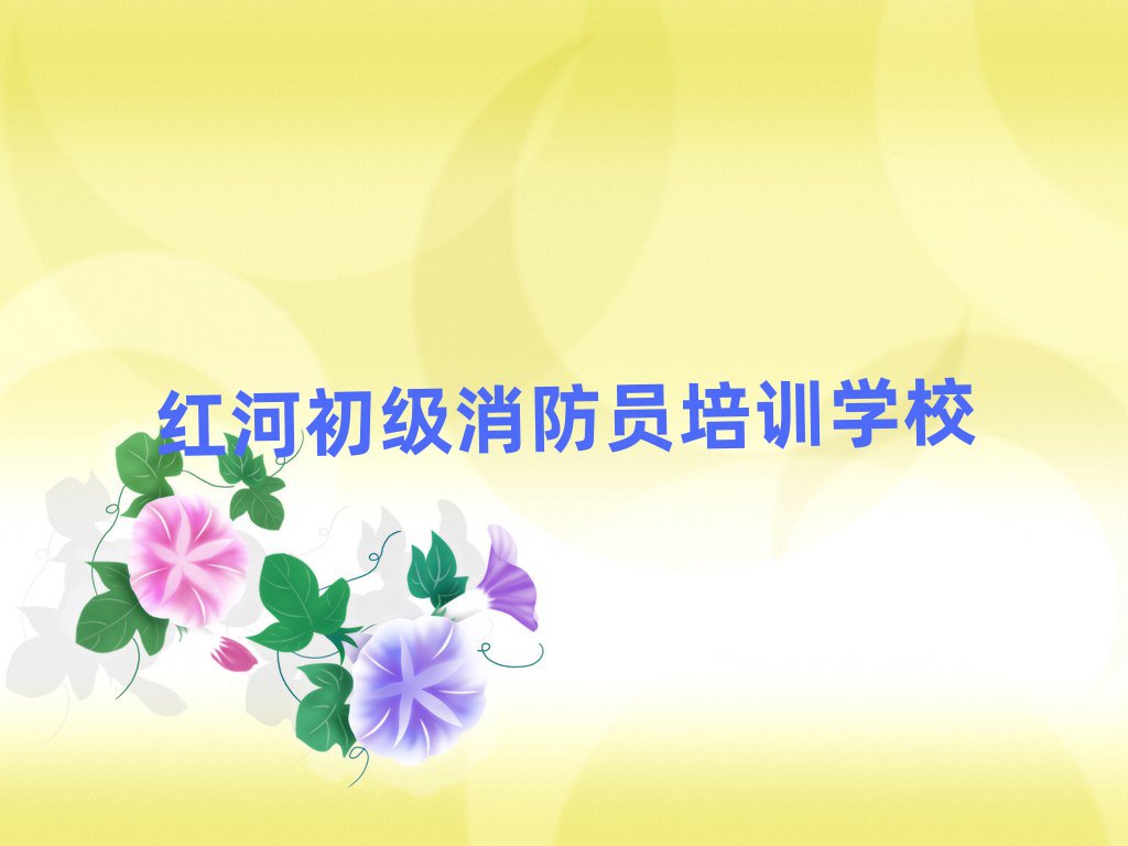 2025ӳԱѧֵƼһ