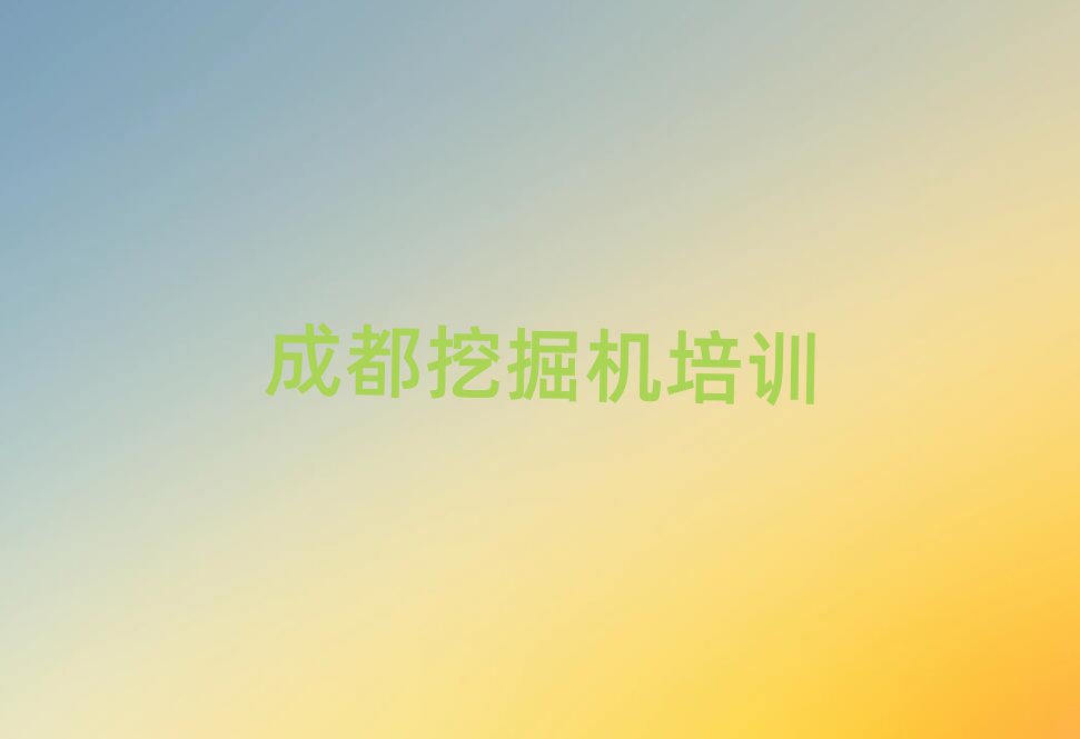 ɶ׽ѧ칤ھһ