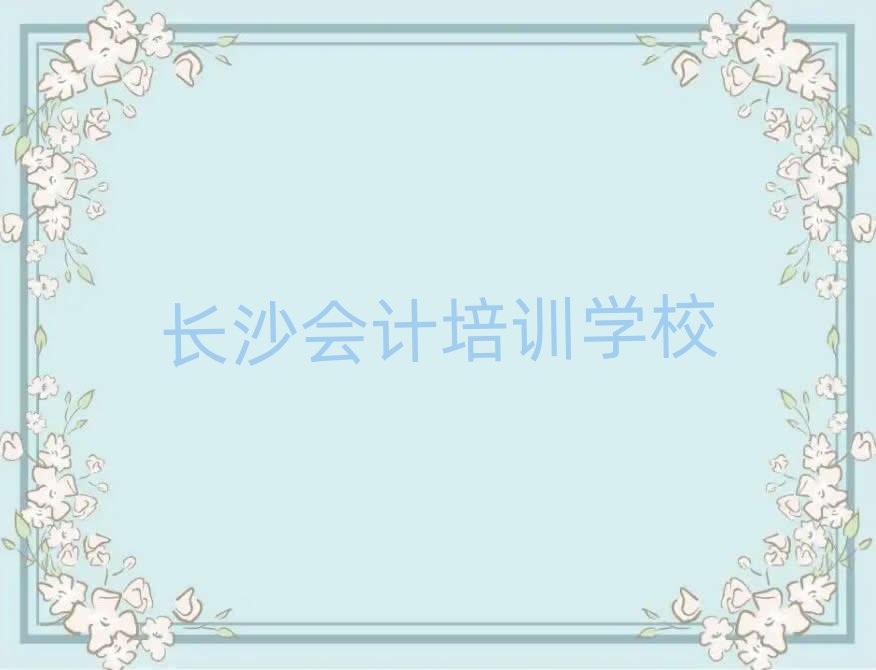 ɳѵѧУѧ