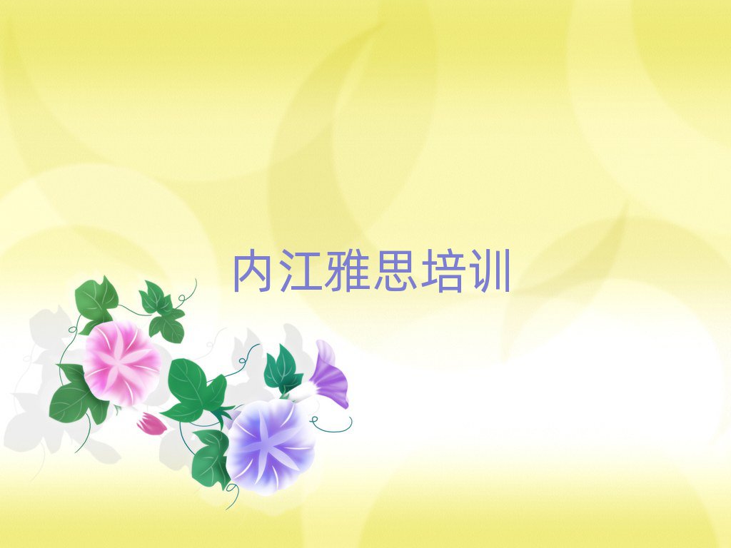 ڽѧ˼̳