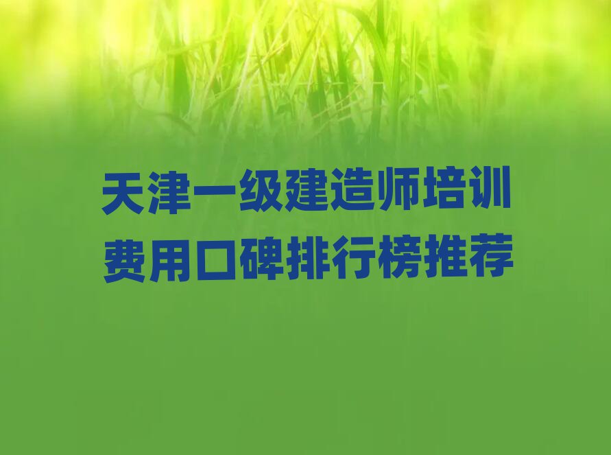 һʦѵѧУ