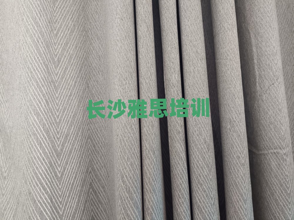 长沙望城区在哪里学雅思好排名前五