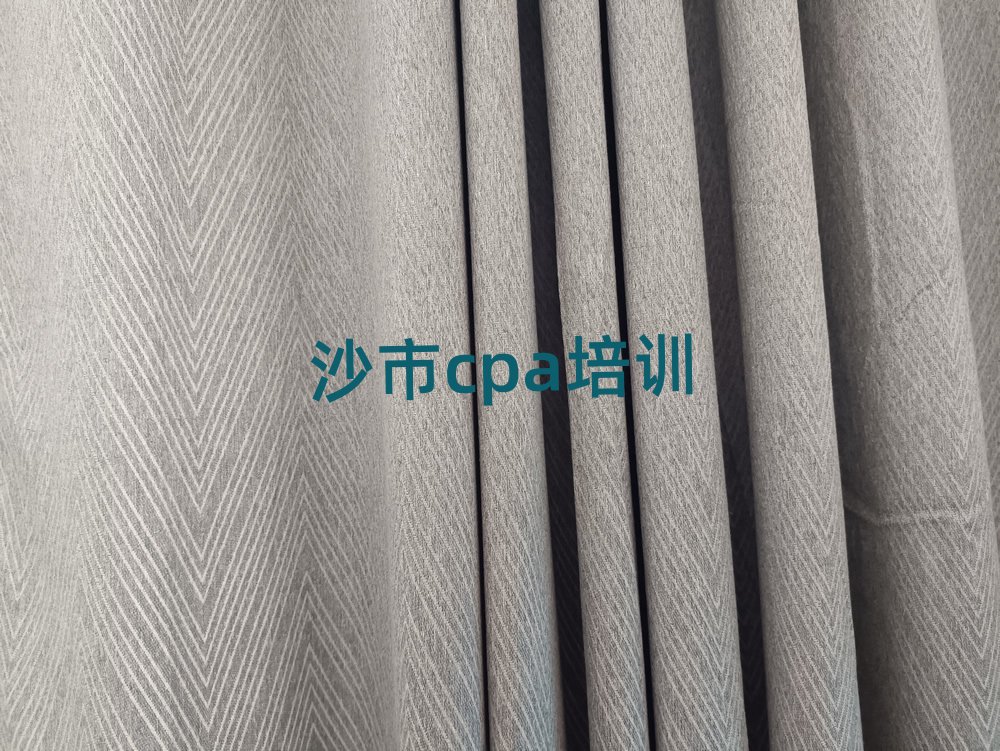 2月沙市cpa培训学校哪家专业比较好