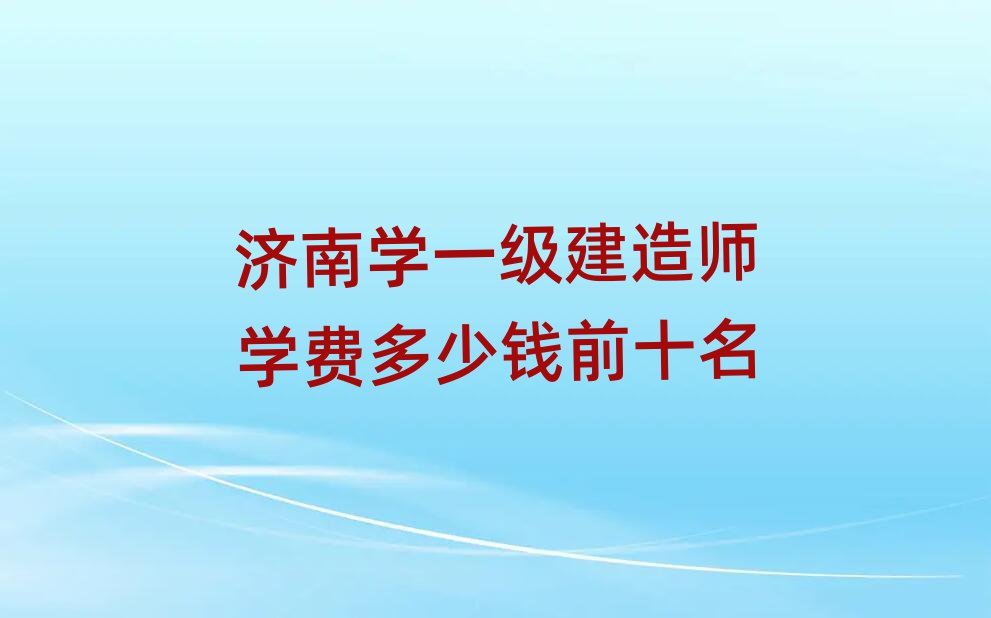 һʦ