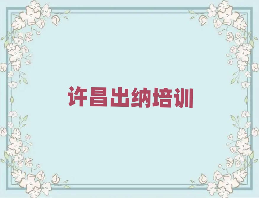 ѧɵѧֵƼһ