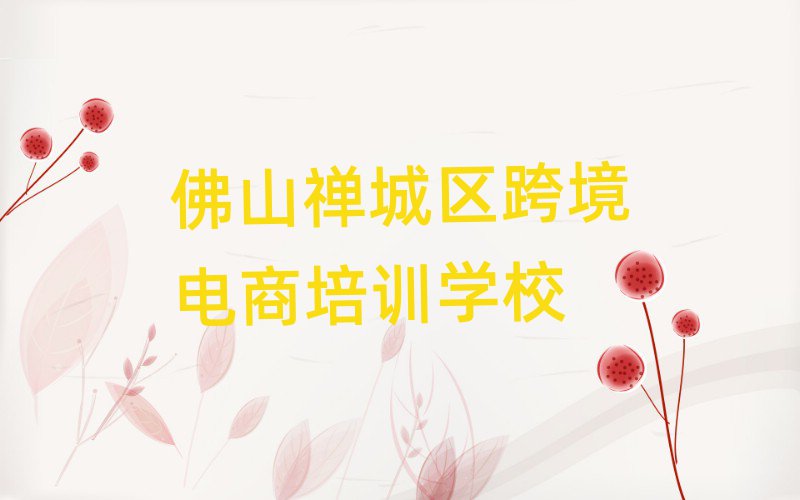 ɽ羳̰