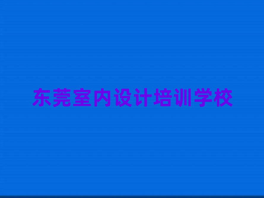 ݸsuͼʦѵĸ