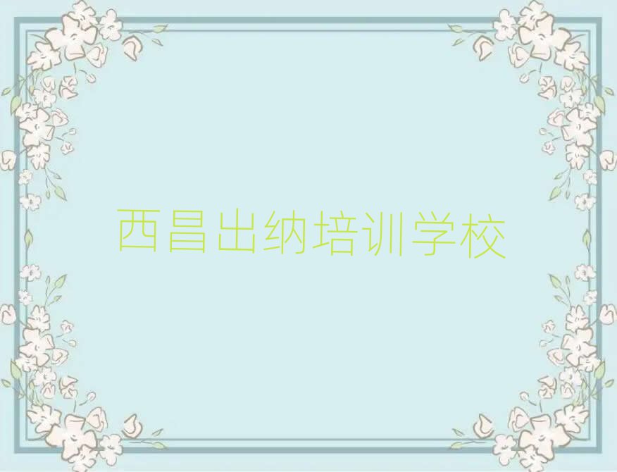 У׳¯
