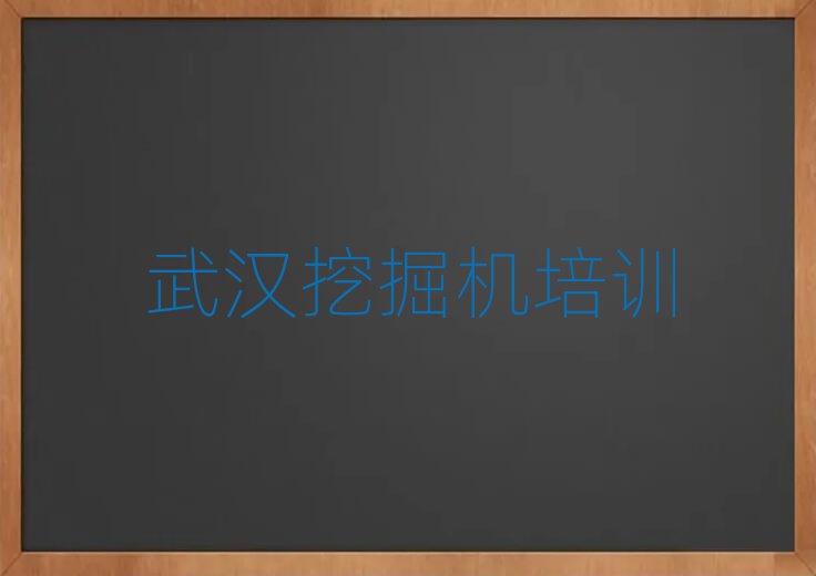 2025人ʲôֶھѵѧУѡһ