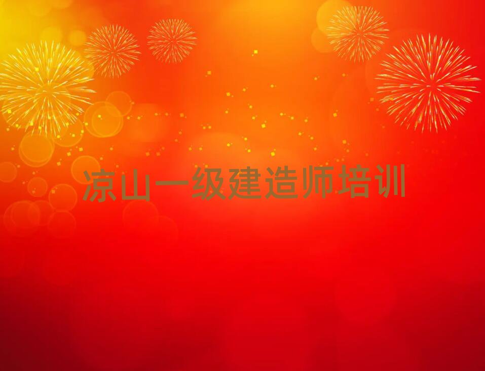 ɽһʦѵѧУ