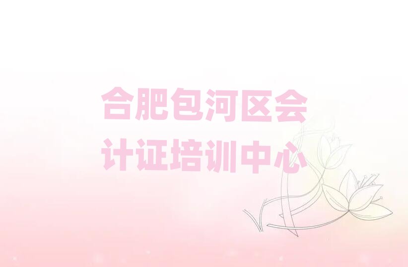 Ϸʰл֤ѧУ׽һϸ