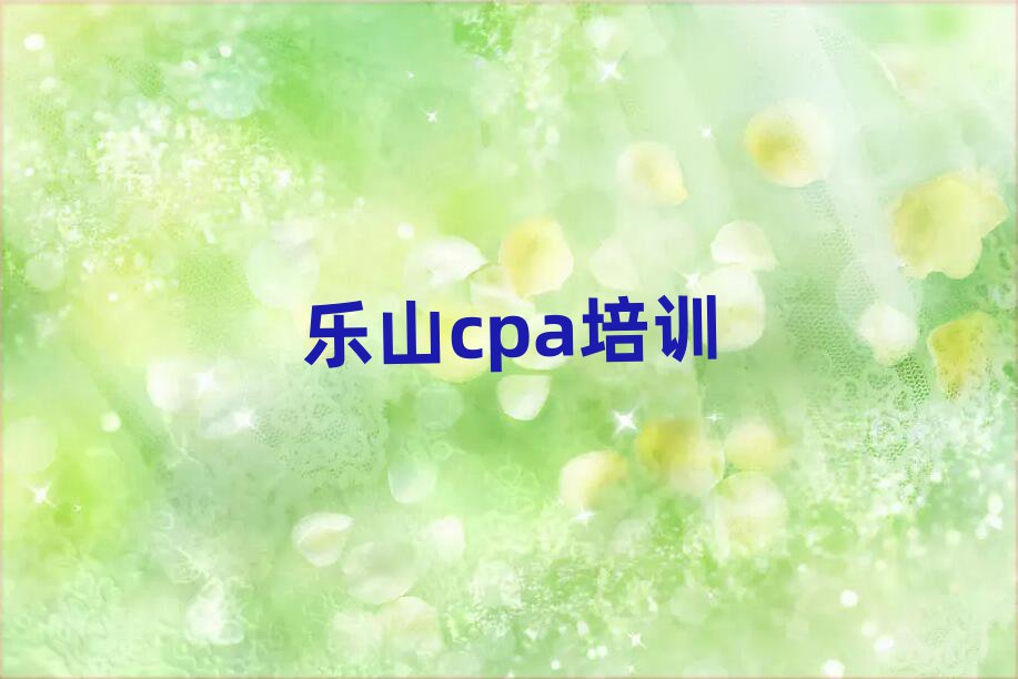 2025ɽcpaѵذ