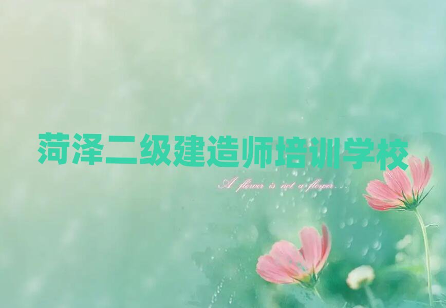 ѧʦѧУһ