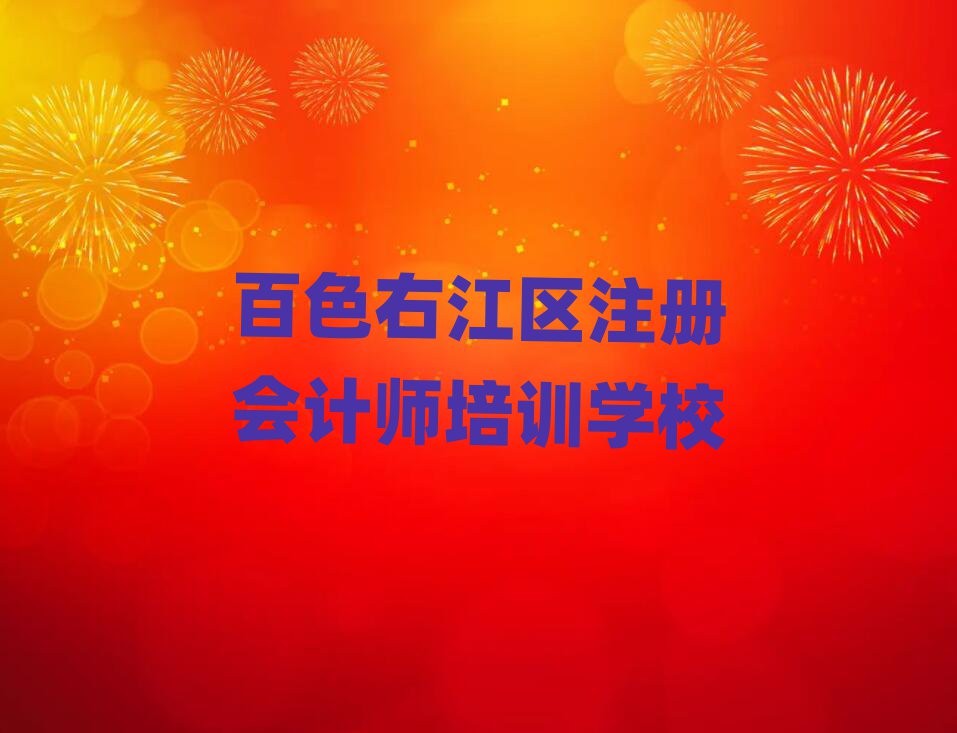 ɫҽעʦѵһ