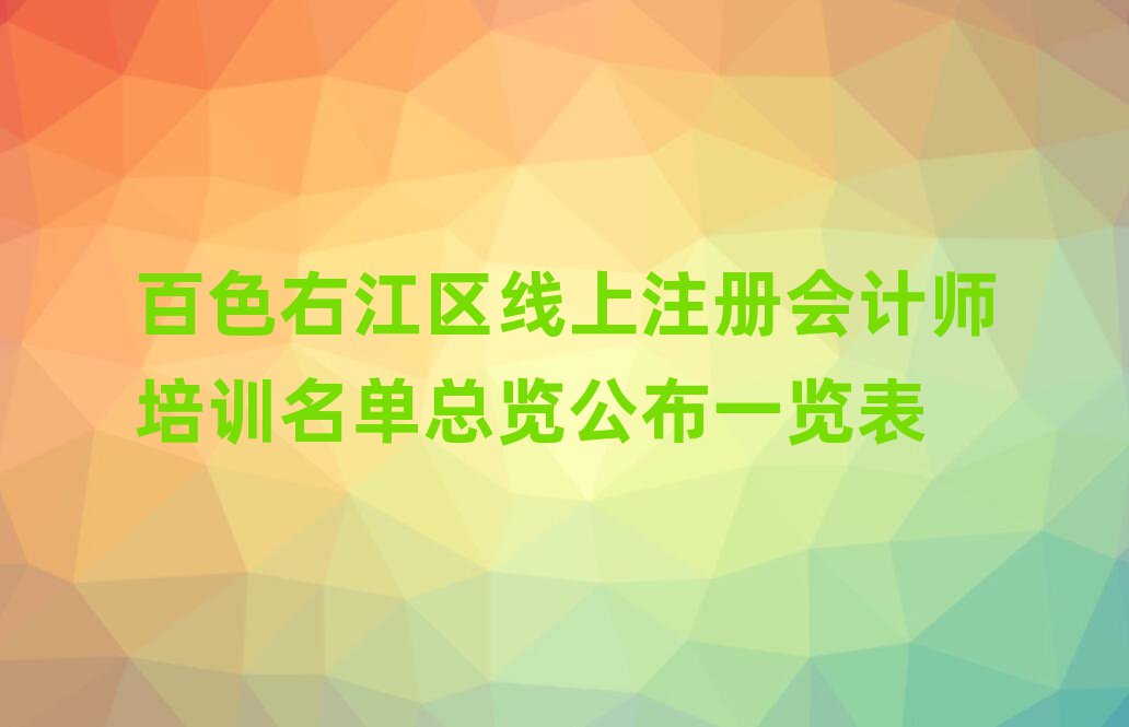 ɫҽעʦѵһ