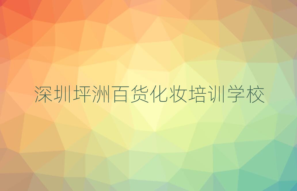 2025ƺްٻõĻױѵ׳¯