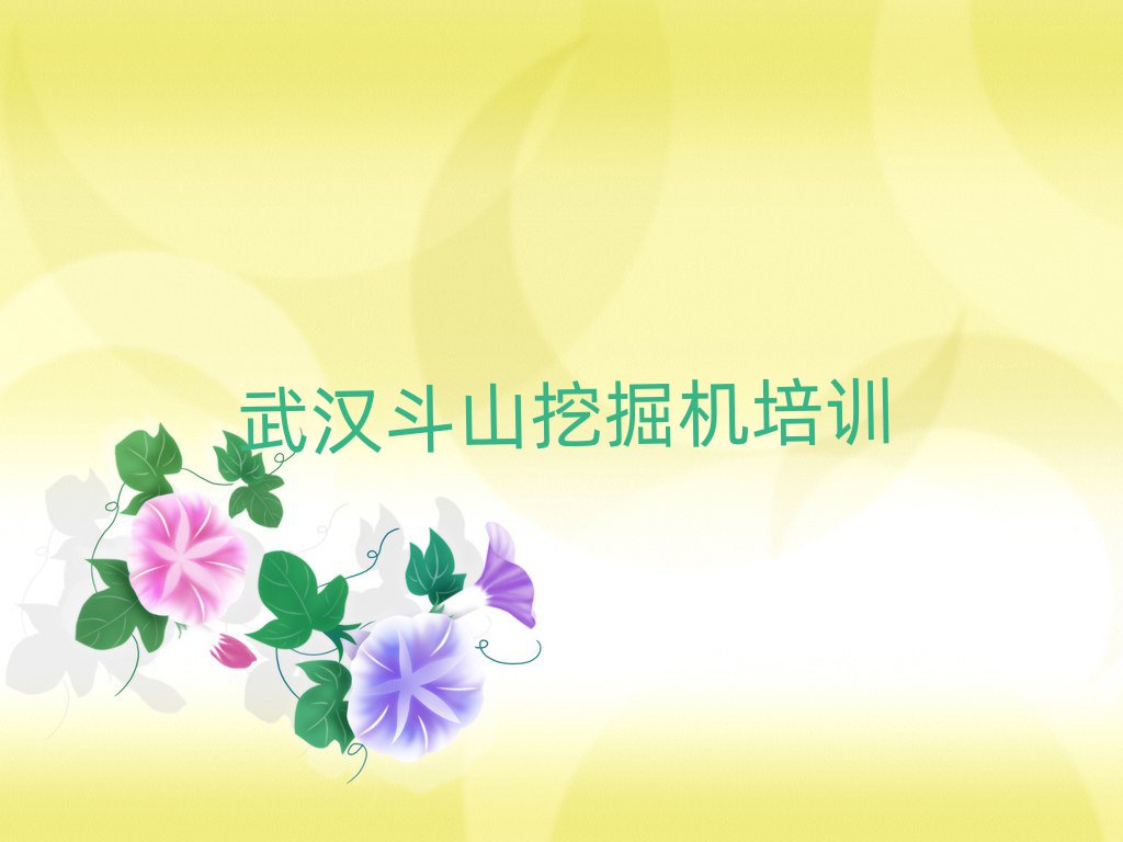 人̵ɽھѵǰʮ