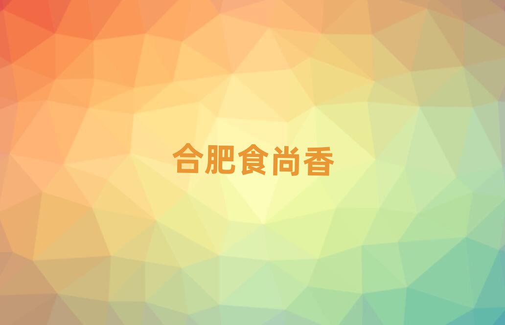 ̲