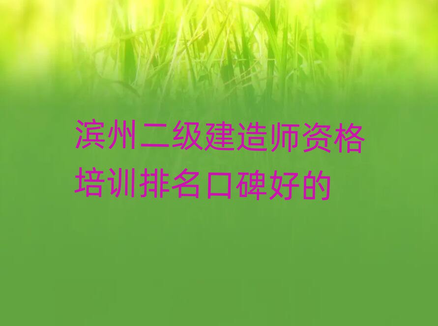 ݶʦѵѧУ