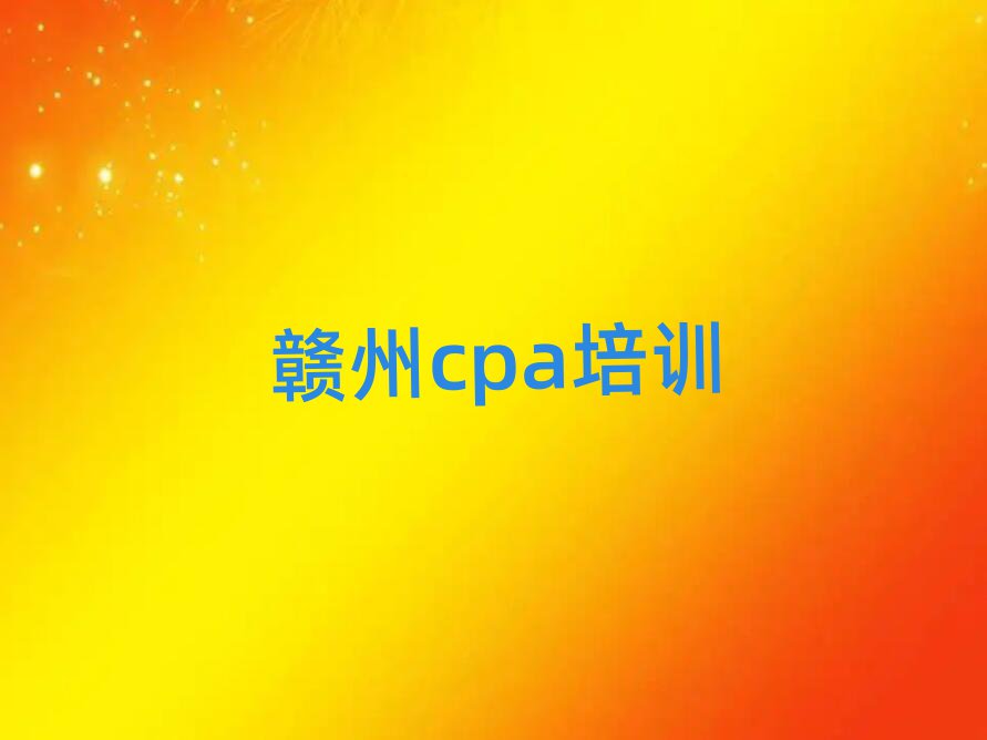 ¹cpaѵ